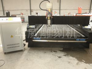 安庆岳西县HW-1530石材雕刻机