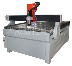 安庆岳西县HW-1325S玻璃雕刻机