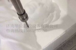 安庆岳西县泡沫/橡塑样品
