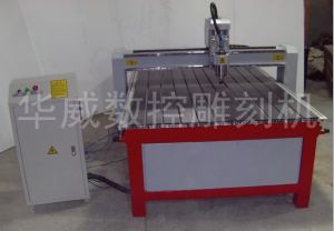 安庆岳西县经济型木工雕刻机HW-1325